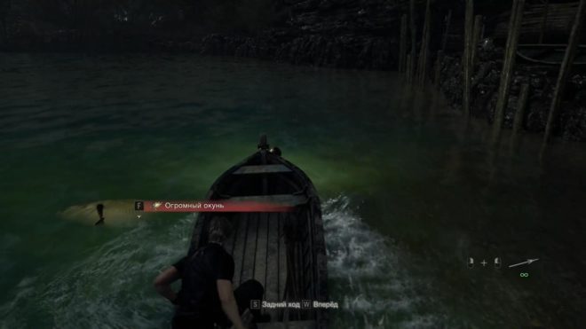 Resident Evil 4 Remake