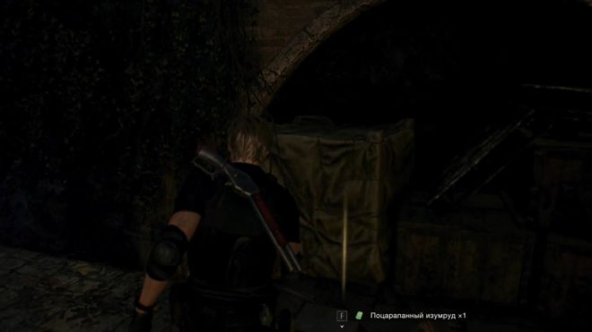 Resident Evil 4 Remake