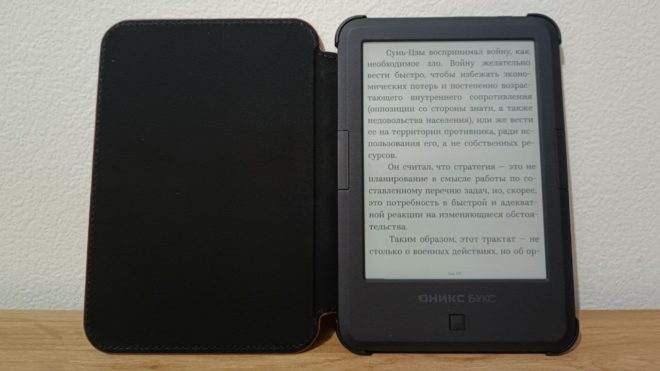 Обзор электронной книги «ОНИКС БУКС Дарвин 11»