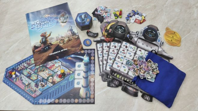 Обзор настольной игры "Космобюро"