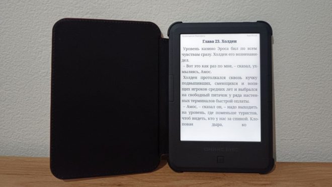 Обзор электронной книги «ОНИКС БУКС Дарвин 11»