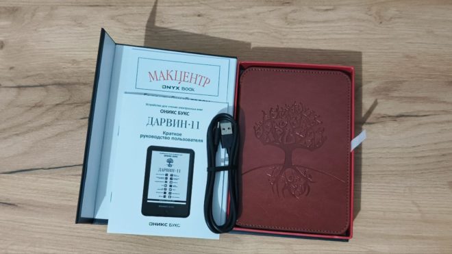 Обзор электронной книги «ОНИКС БУКС Дарвин 11»