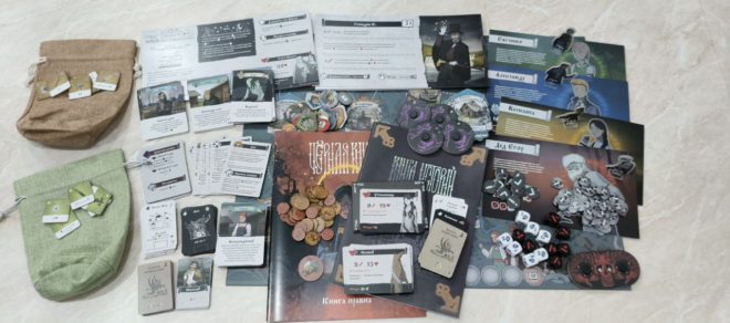 Обзор настольной игры «Черная книга»