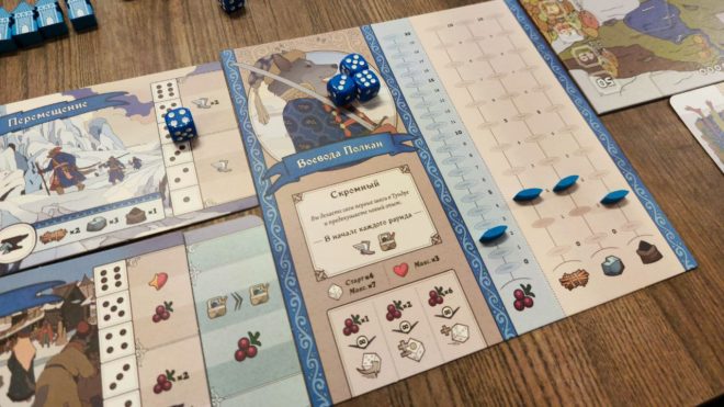Обзор настольной игры «Тундра»