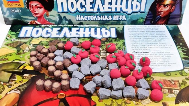 Поселенцы Поселенцы