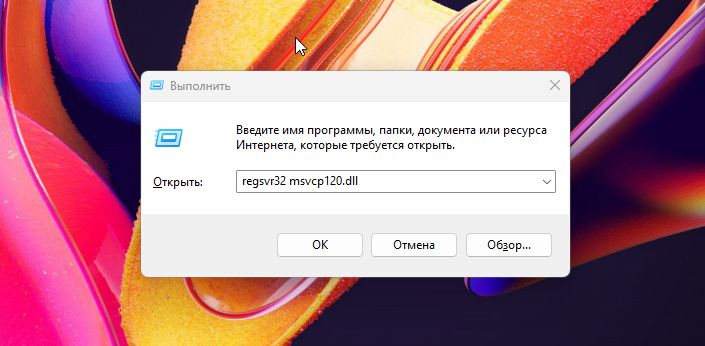 ведьмак 3