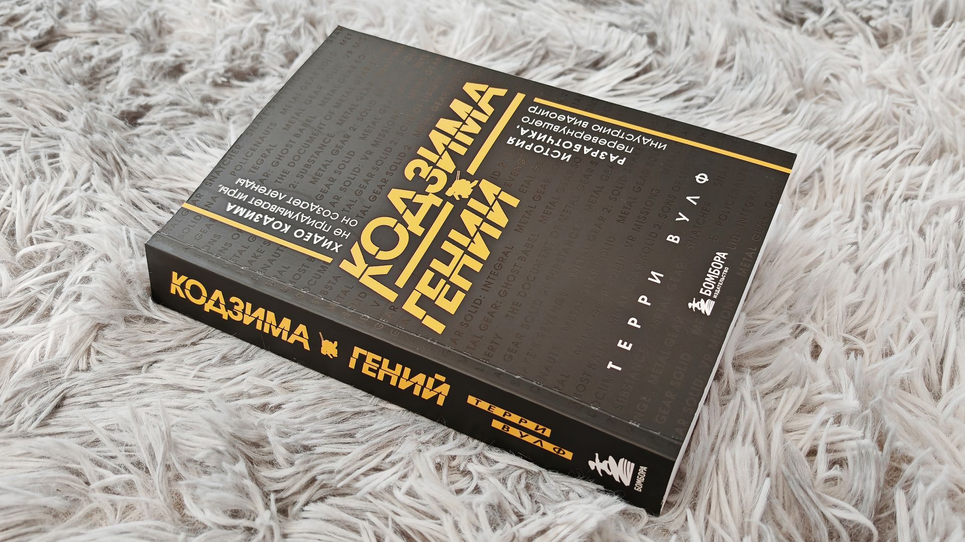 Изображение