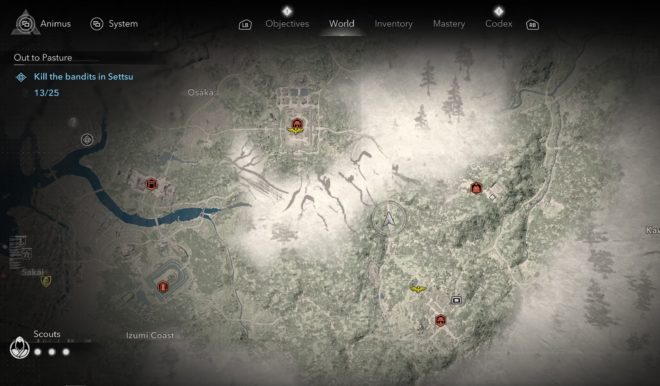 Одно из мест, где вы можете встретить разбойников в Идзуми-Сэтцу в Assassin’s Creed Shadows