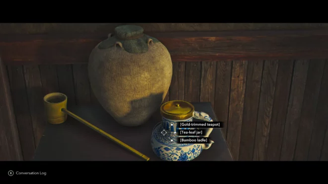 На что влияет выбор подарка во время чайной церемонии?