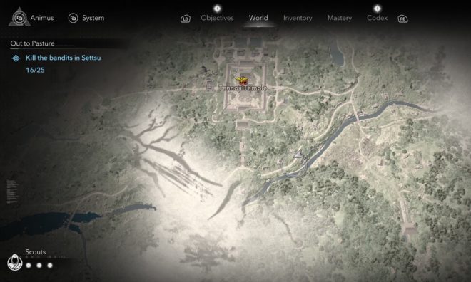 Одно из мест, где вы можете встретить разбойников в Идзуми-Сэтцу в Assassin’s Creed Shadows