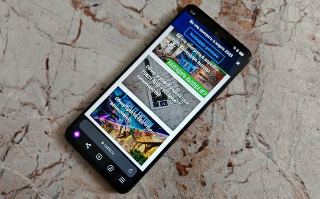 realme C75 realme C75