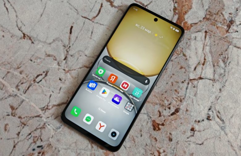 realme C75