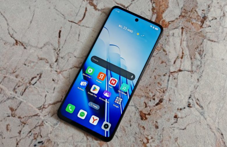 realme C75