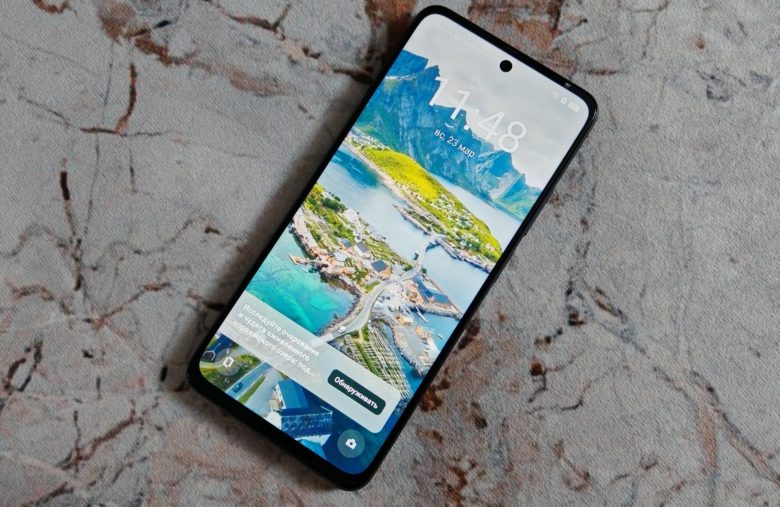 realme C75