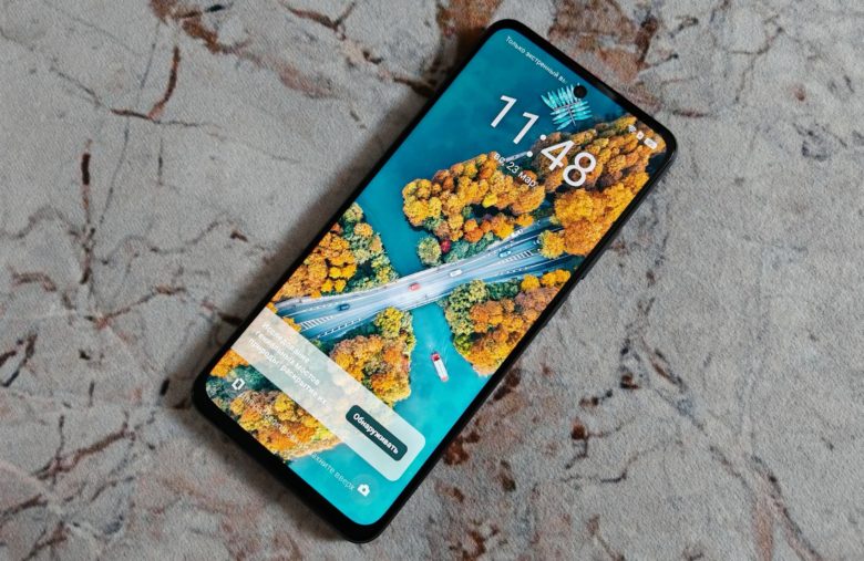 realme C75