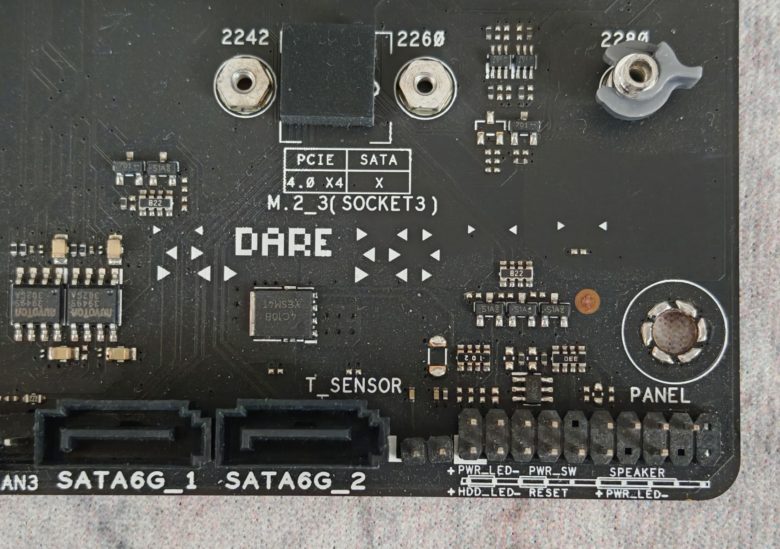 ASUS ROG Strix B760-A Gaming WiFi