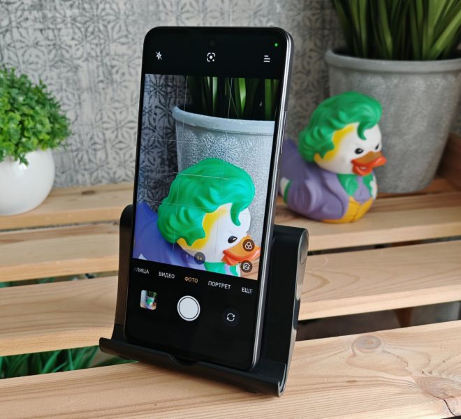 realme C75 realme C75