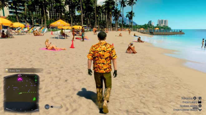 Like a Dragon: Pirate Yakuza in Hawaii Like a Dragon: Pirate Yakuza in Hawaii
