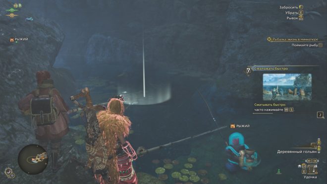 Monster Hunter Wilds Monster Hunter Wilds