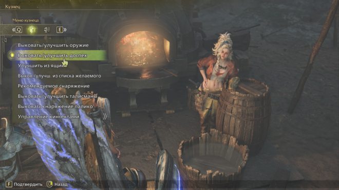 Monster Hunter Wilds Monster Hunter Wilds