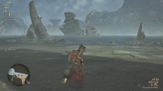 Monster Hunter Wilds Monster Hunter Wilds