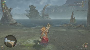 Monster Hunter Wilds
