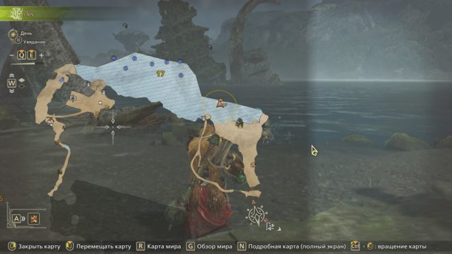 Monster Hunter Wilds Monster Hunter Wilds