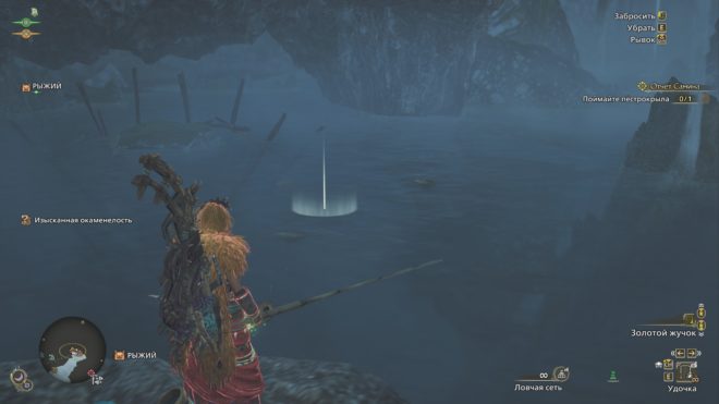 Monster Hunter Wilds Monster Hunter Wilds