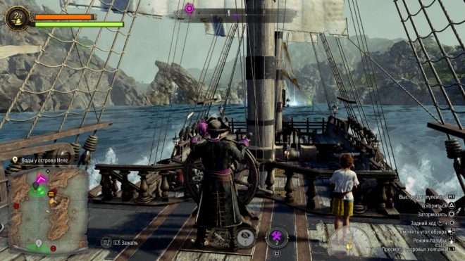 Like a Dragon: Pirate Yakuza in Hawaii Like a Dragon: Pirate Yakuza in Hawaii