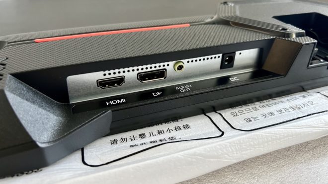 Digma 24P511F Digma 24P511F
