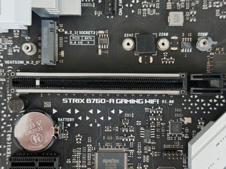 ASUS ROG Strix B760-A Gaming WiFi