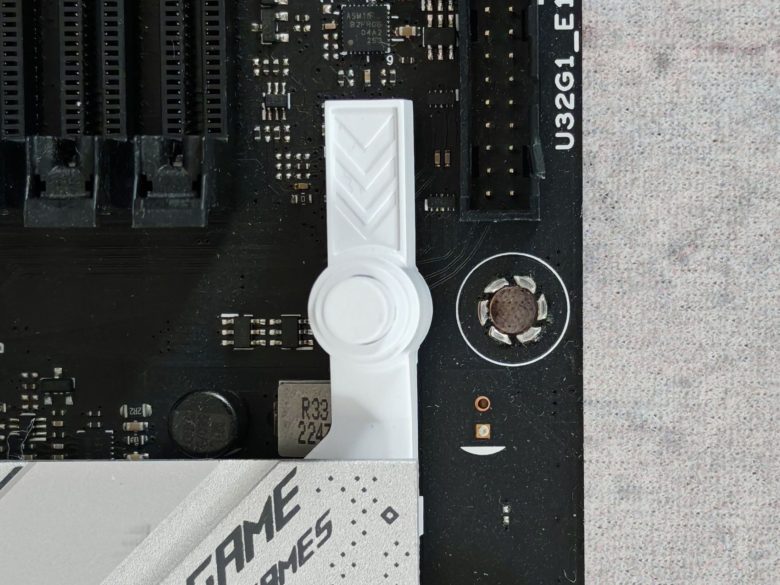 ASUS ROG Strix B760-A Gaming WiFi