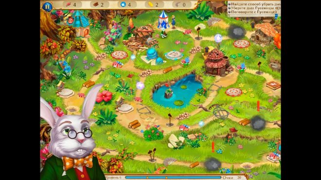 Alices Wonderland. Из тени Alices Wonderland. Из тени