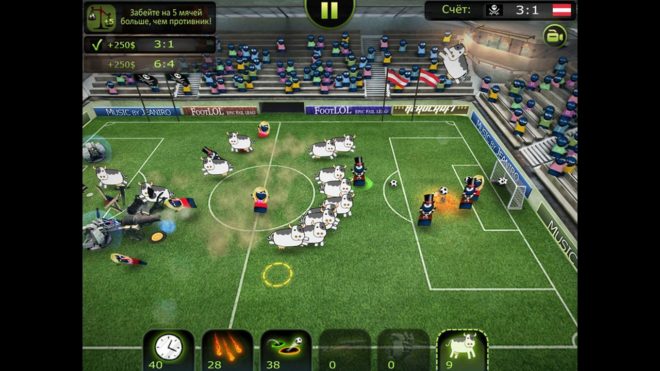FootLOL: Epic Fail League FootLOL: Epic Fail League
