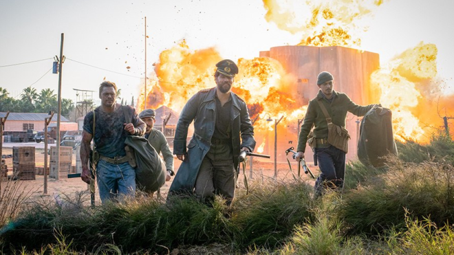 Министерство неджентльменских дел (2024) Министерство неджентльменских дел (2024)