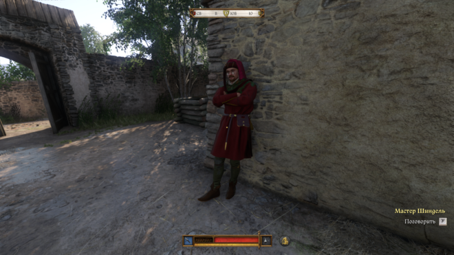 Как получить первый странный вирш в Kingdom Come: Deliverance II Как получить первый странный вирш в Kingdom Come: Deliverance II