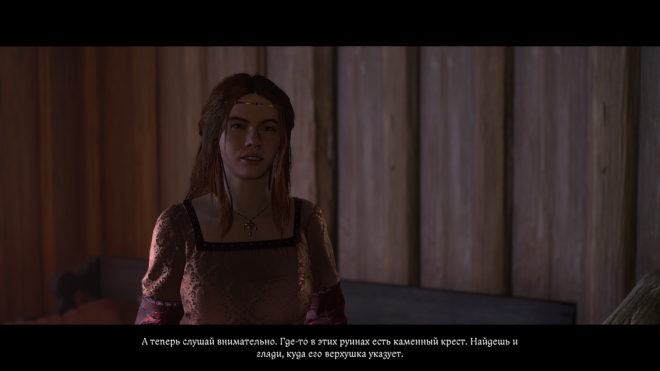 Как узнать у Розы о потайном проходе в Малешов в Kingdom Come: Deliverance II Как узнать у Розы о потайном проходе в Малешов в Kingdom Come: Deliverance II