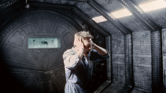 Сквозь горизонт (1997) Сквозь горизонт (1997)