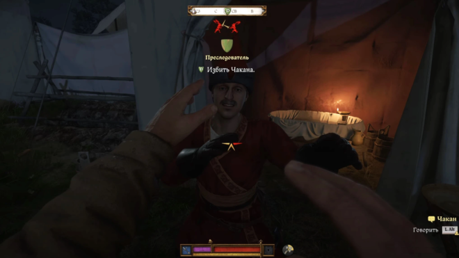 Как разобраться с преследователем в Kingdom Come: Deliverance II Как разобраться с преследователем в Kingdom Come: Deliverance II