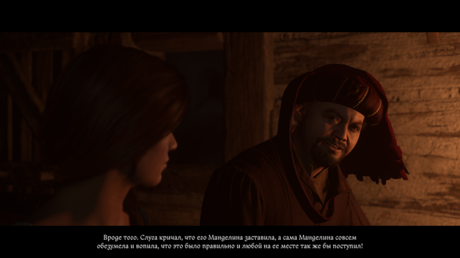 Что будет с Манделиной и Тадеушем в Kingdom Come: Deliverance II Что будет с Манделиной и Тадеушем в Kingdom Come: Deliverance II