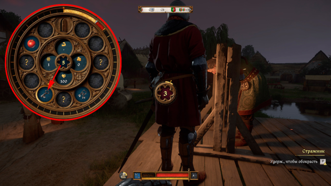 Как освободить Яноша в Kingdom Come: Deliverance II