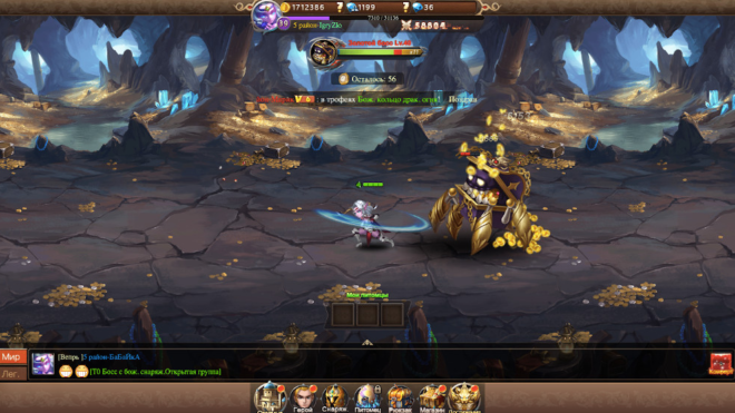 Blade of Kings Blade of Kings