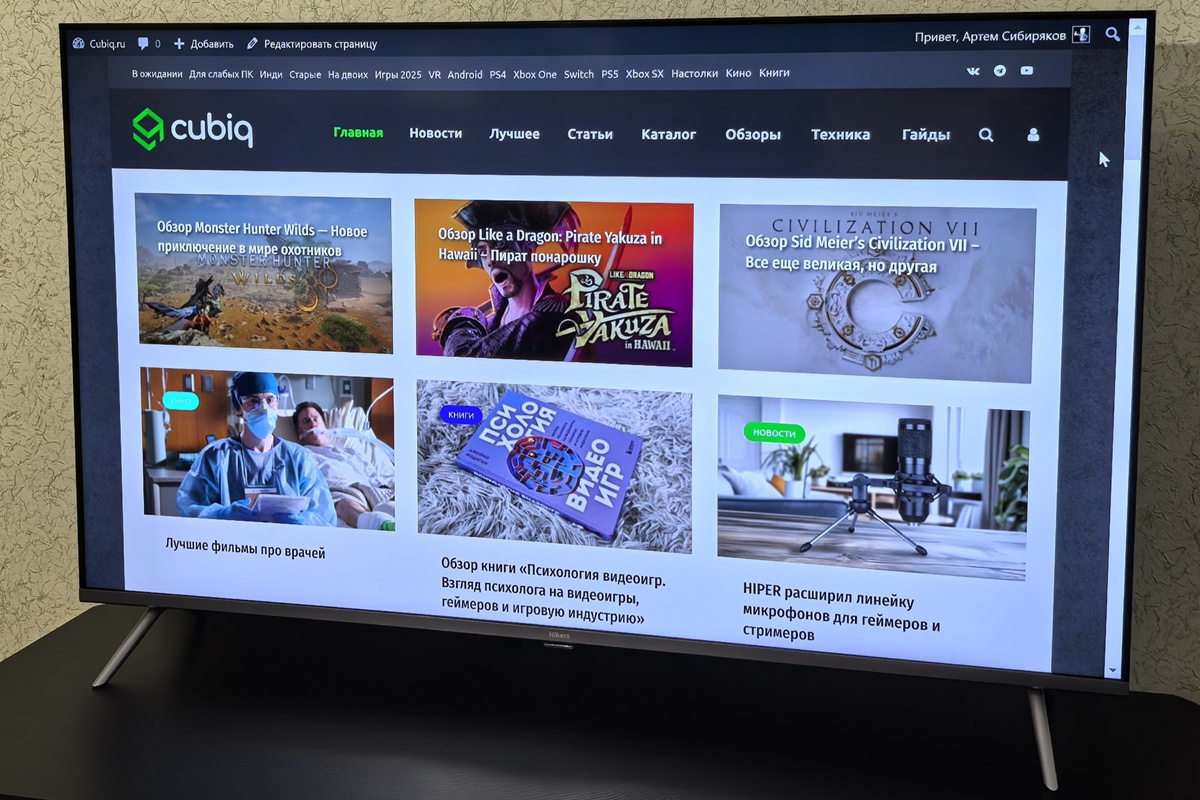 Hikers 55HTQ01