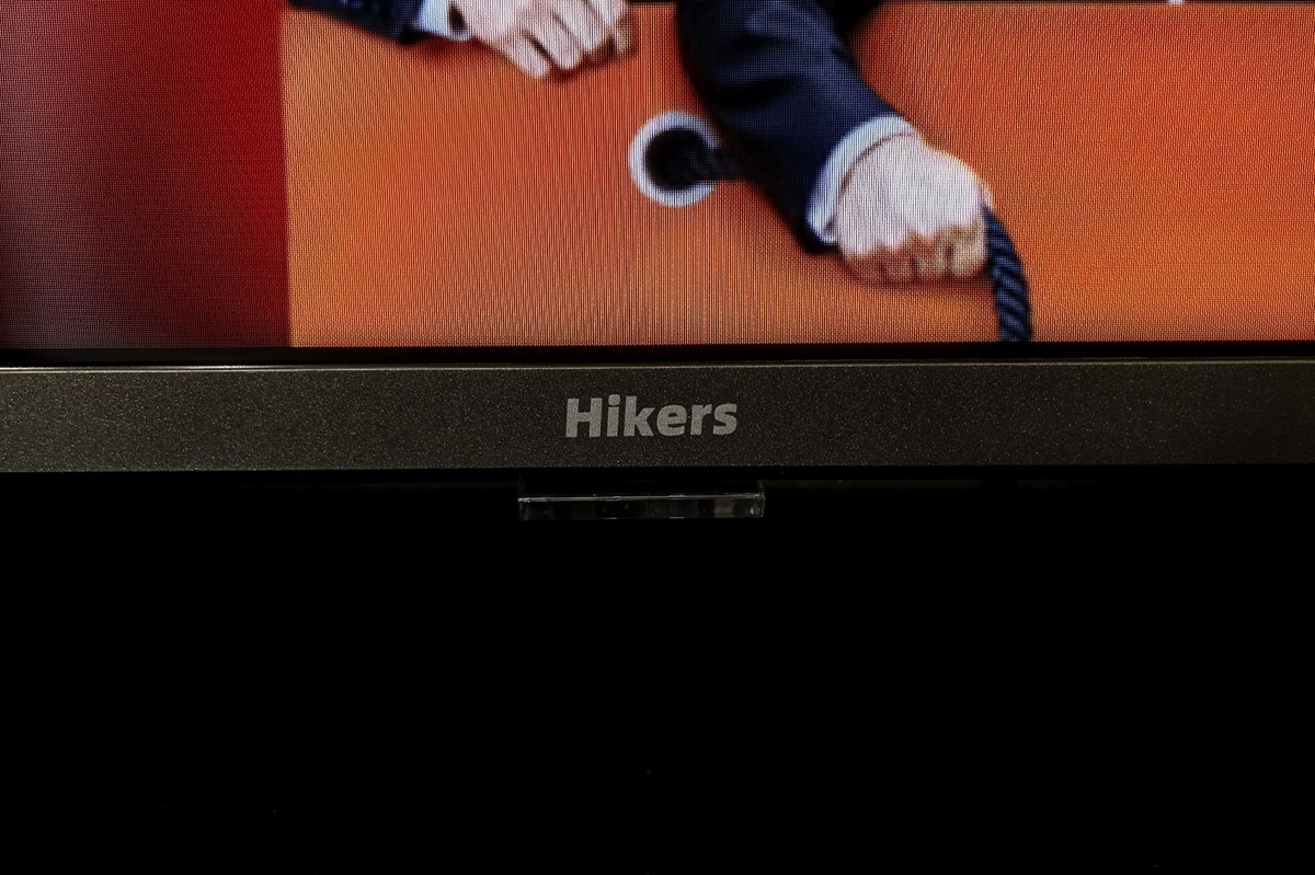 Hikers 55HTQ01