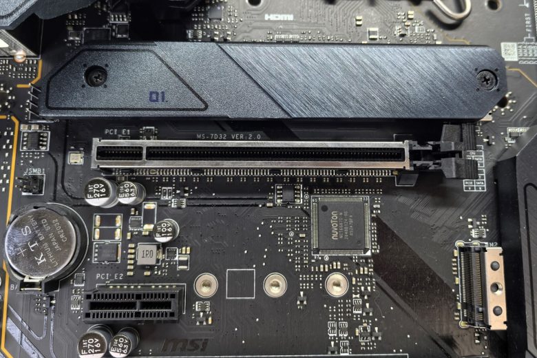 MSI MAG Z690 Torpedo
