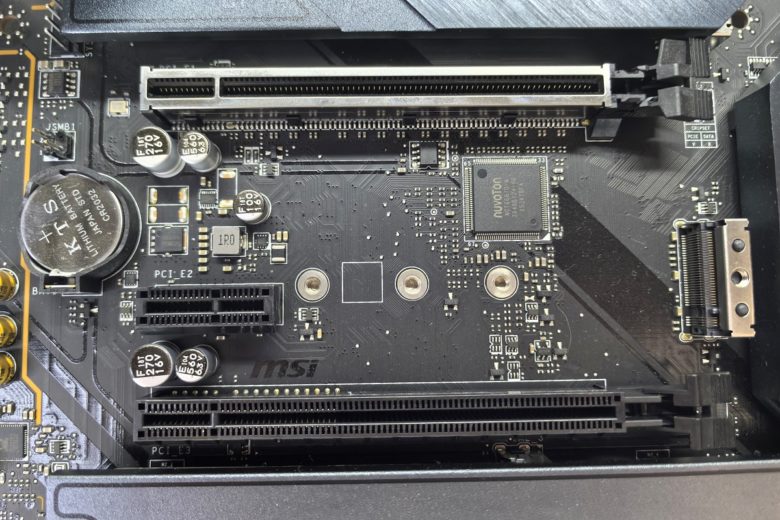 MSI MAG Z690 Torpedo