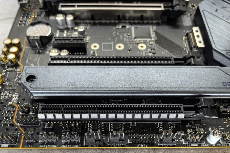 MSI MAG Z690 Torpedo