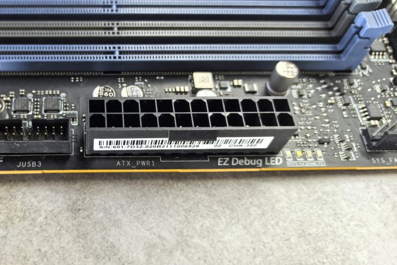 MSI MAG Z690 Torpedo