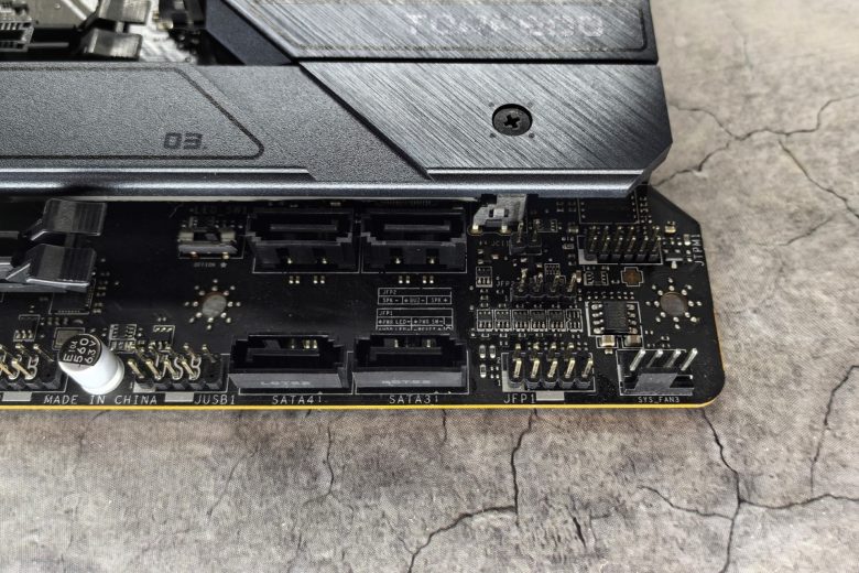 MSI MAG Z690 Torpedo