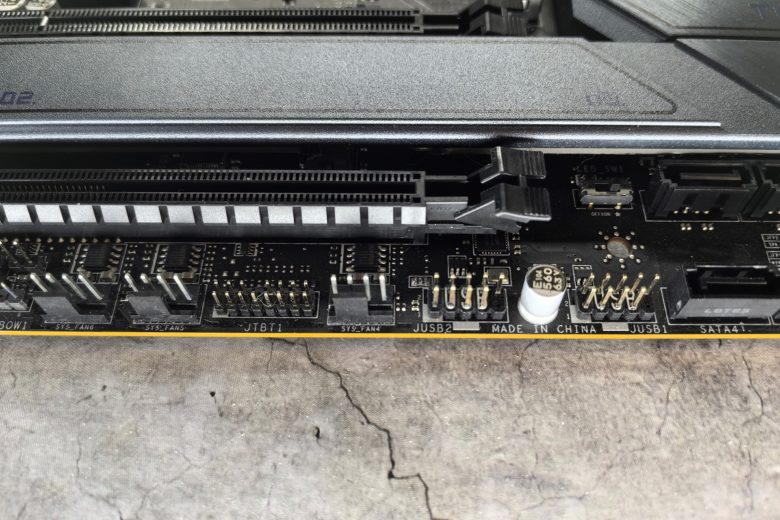 MSI MAG Z690 Torpedo
